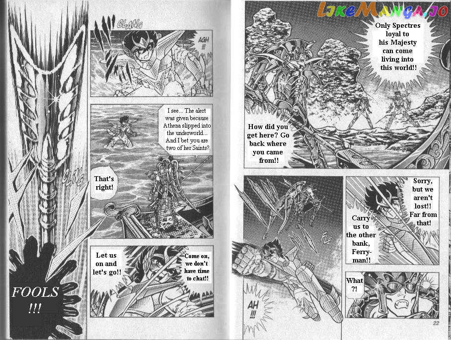 Saint Seiya chapter 84 - page 11