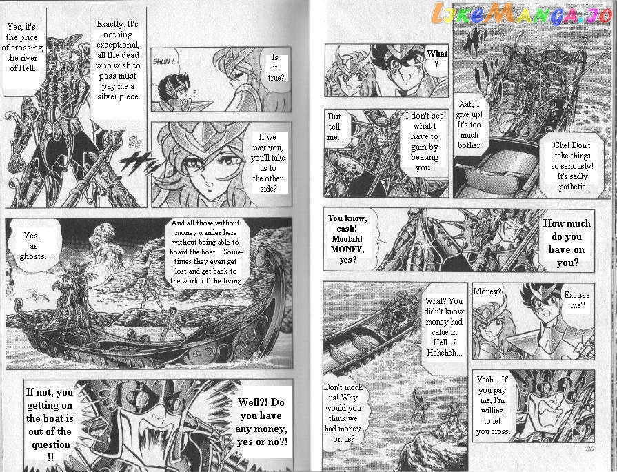 Saint Seiya chapter 84 - page 15