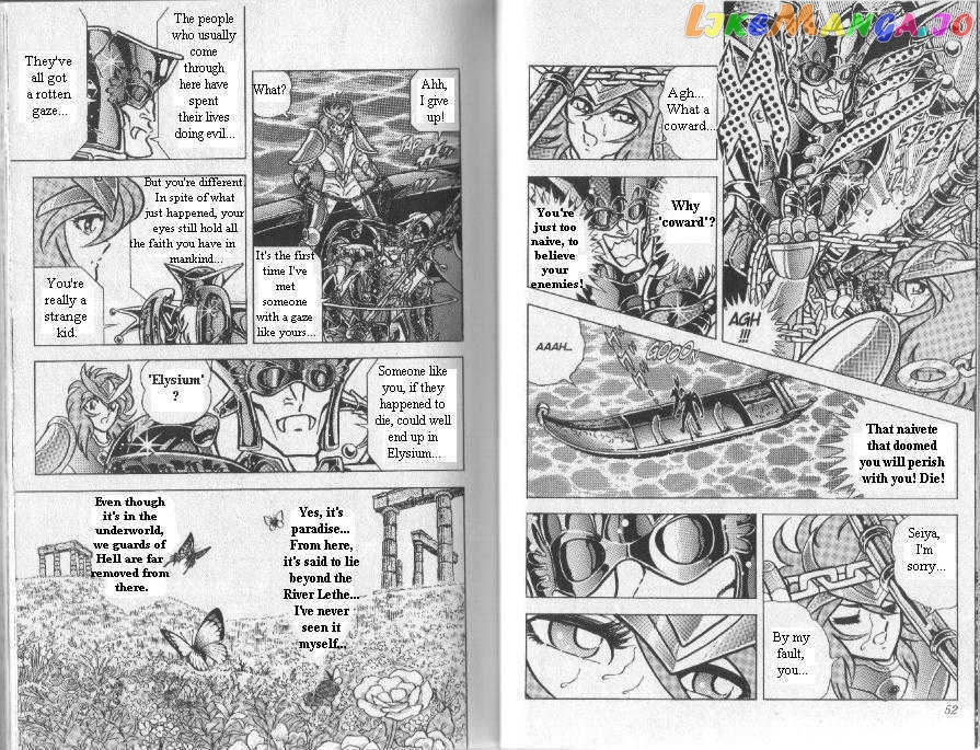 Saint Seiya chapter 84 - page 26