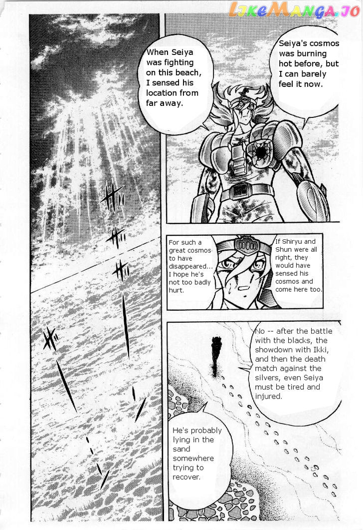 Saint Seiya chapter 22 - page 19