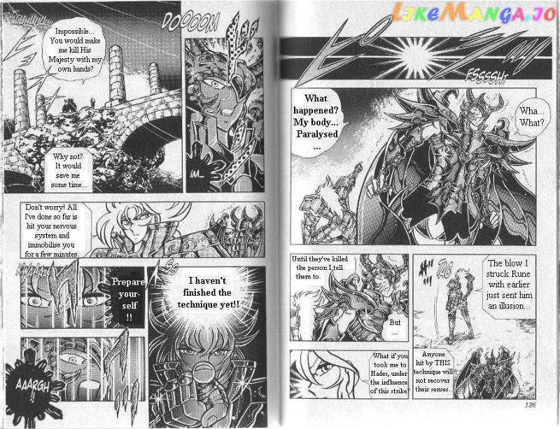 Saint Seiya chapter 86 - page 10