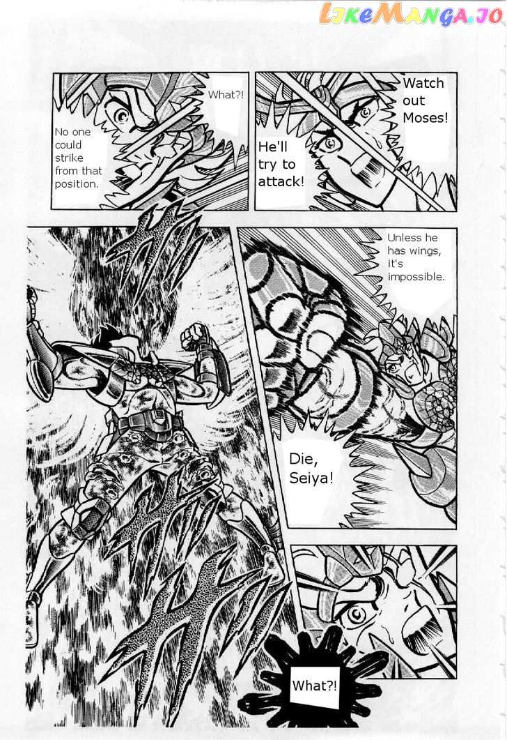 Saint Seiya chapter 23 - page 16