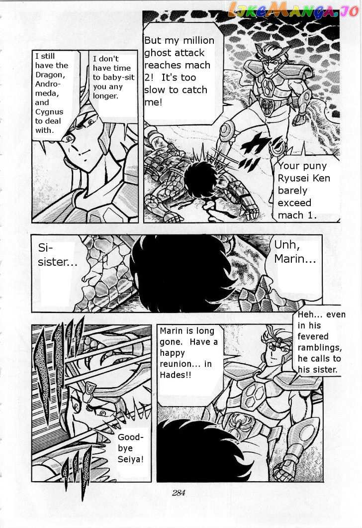 Saint Seiya chapter 23 - page 30