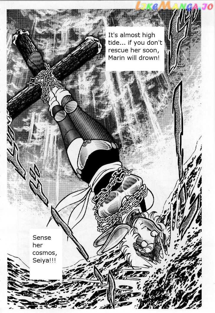 Saint Seiya chapter 23 - page 4