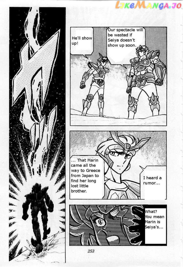 Saint Seiya chapter 23 - page 5