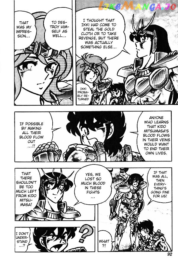 Saint Seiya chapter 24 - page 10