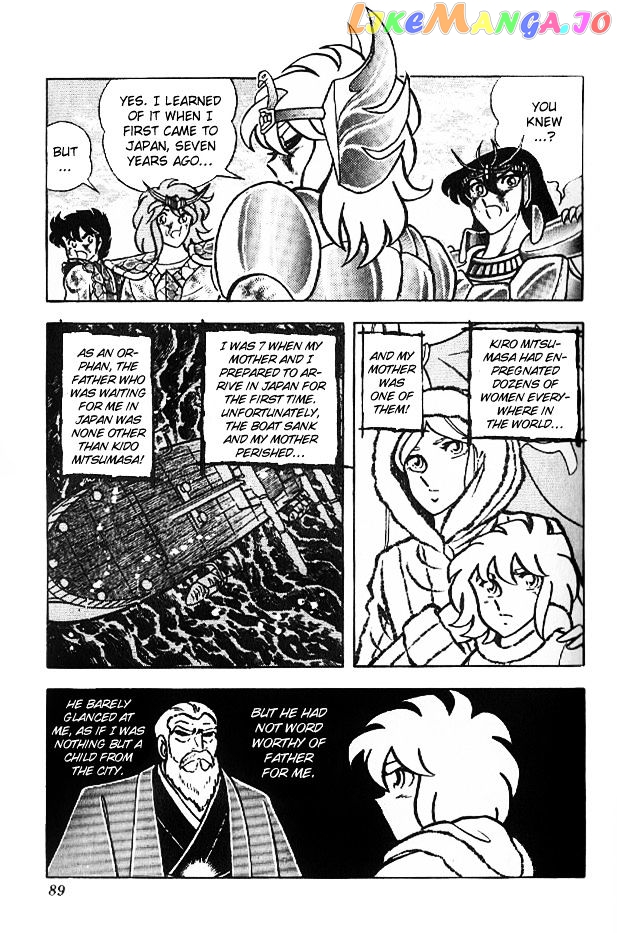 Saint Seiya chapter 24 - page 7