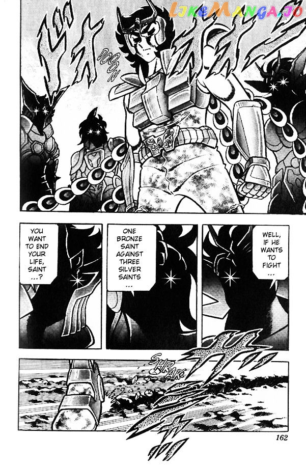 Saint Seiya chapter 24 - page 74