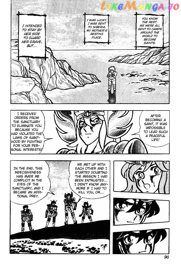 Saint Seiya chapter 24 - page 8