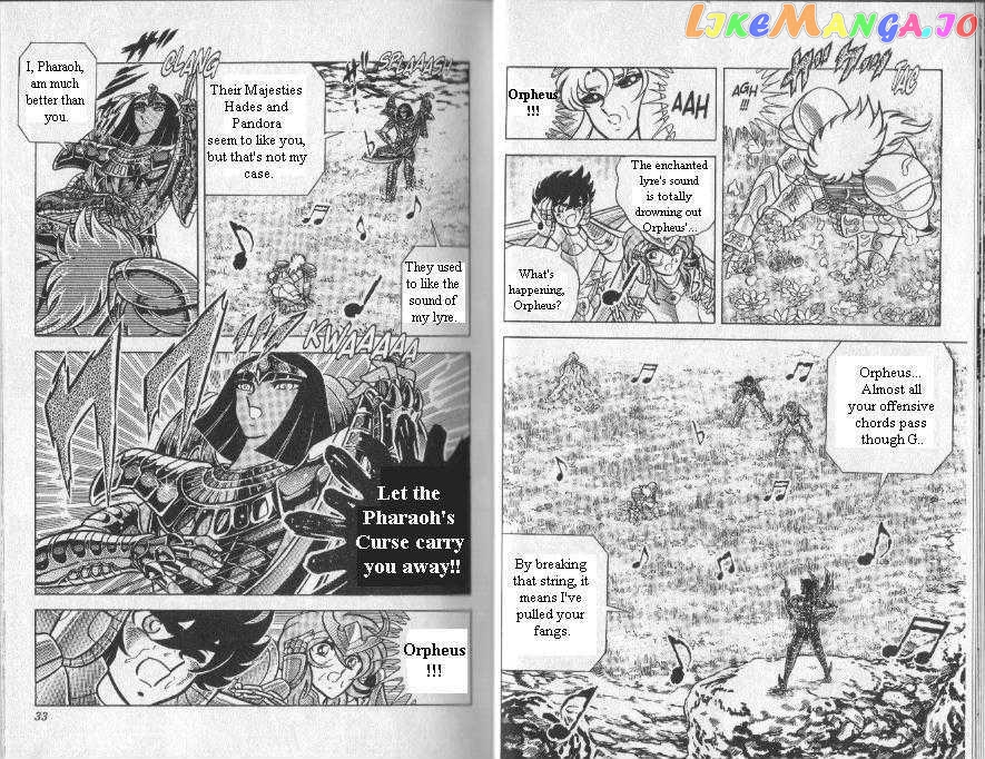 Saint Seiya chapter 88 - page 16