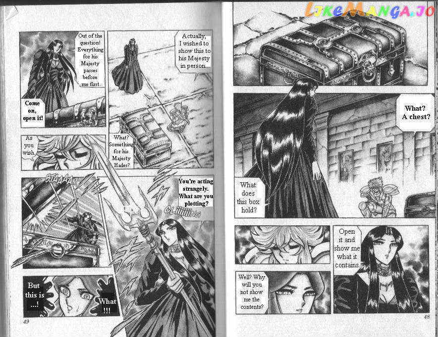 Saint Seiya chapter 89 - page 2