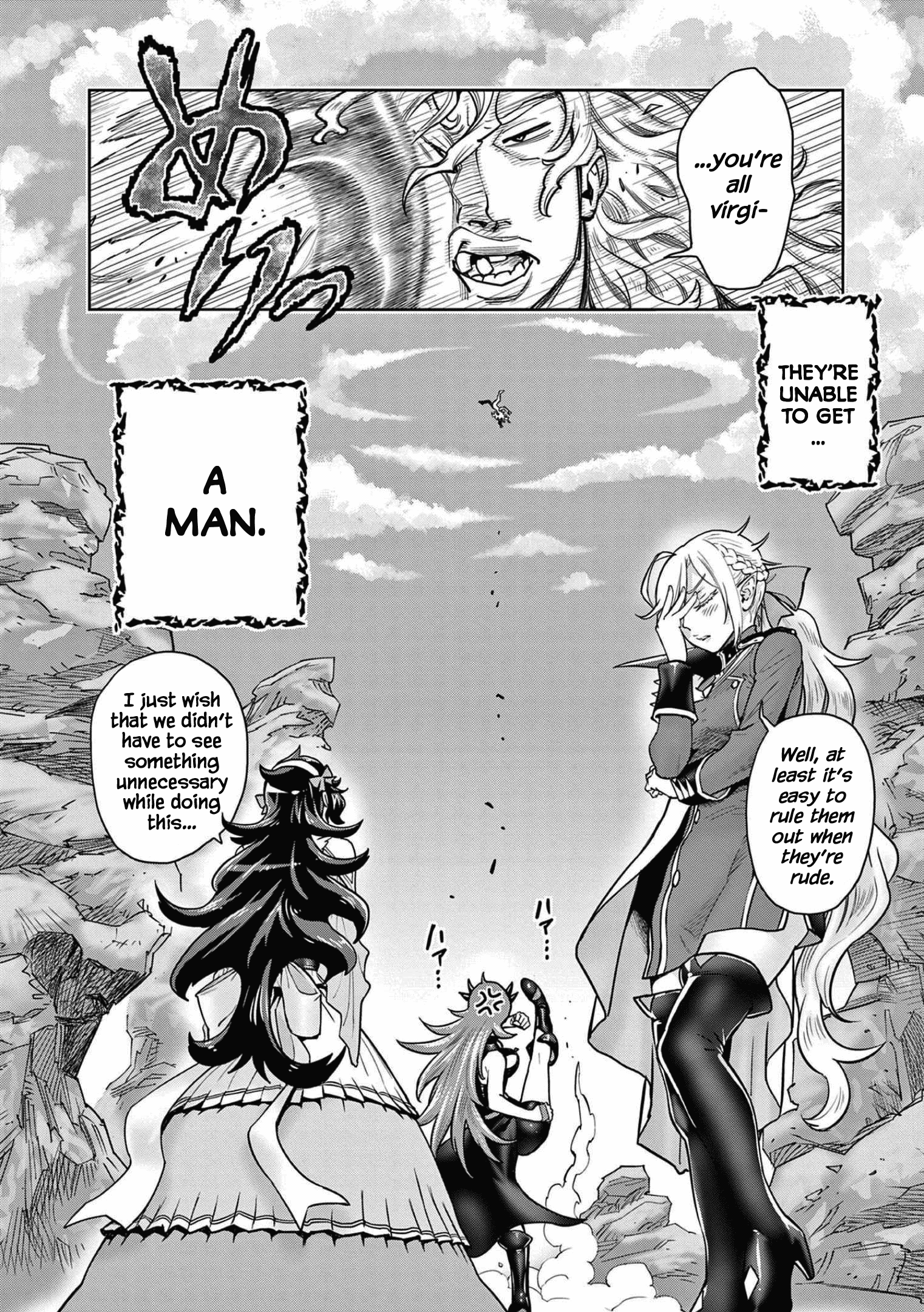 The Strongest Female Masters, Who Are Trying to Raise Me Up, Are in Shambles Over Their Training Policy chapter 1 - page 10