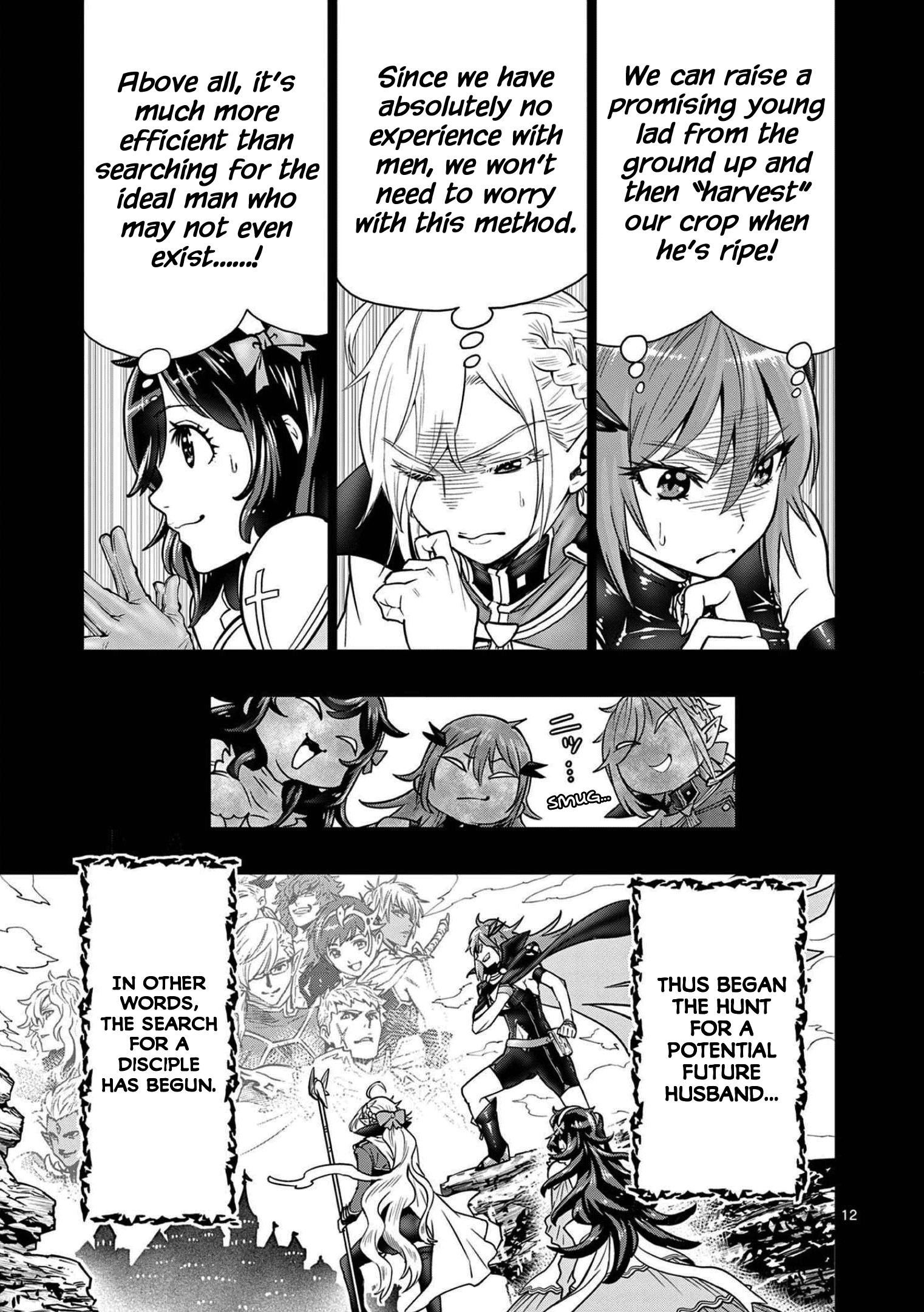 The Strongest Female Masters, Who Are Trying to Raise Me Up, Are in Shambles Over Their Training Policy chapter 1 - page 13