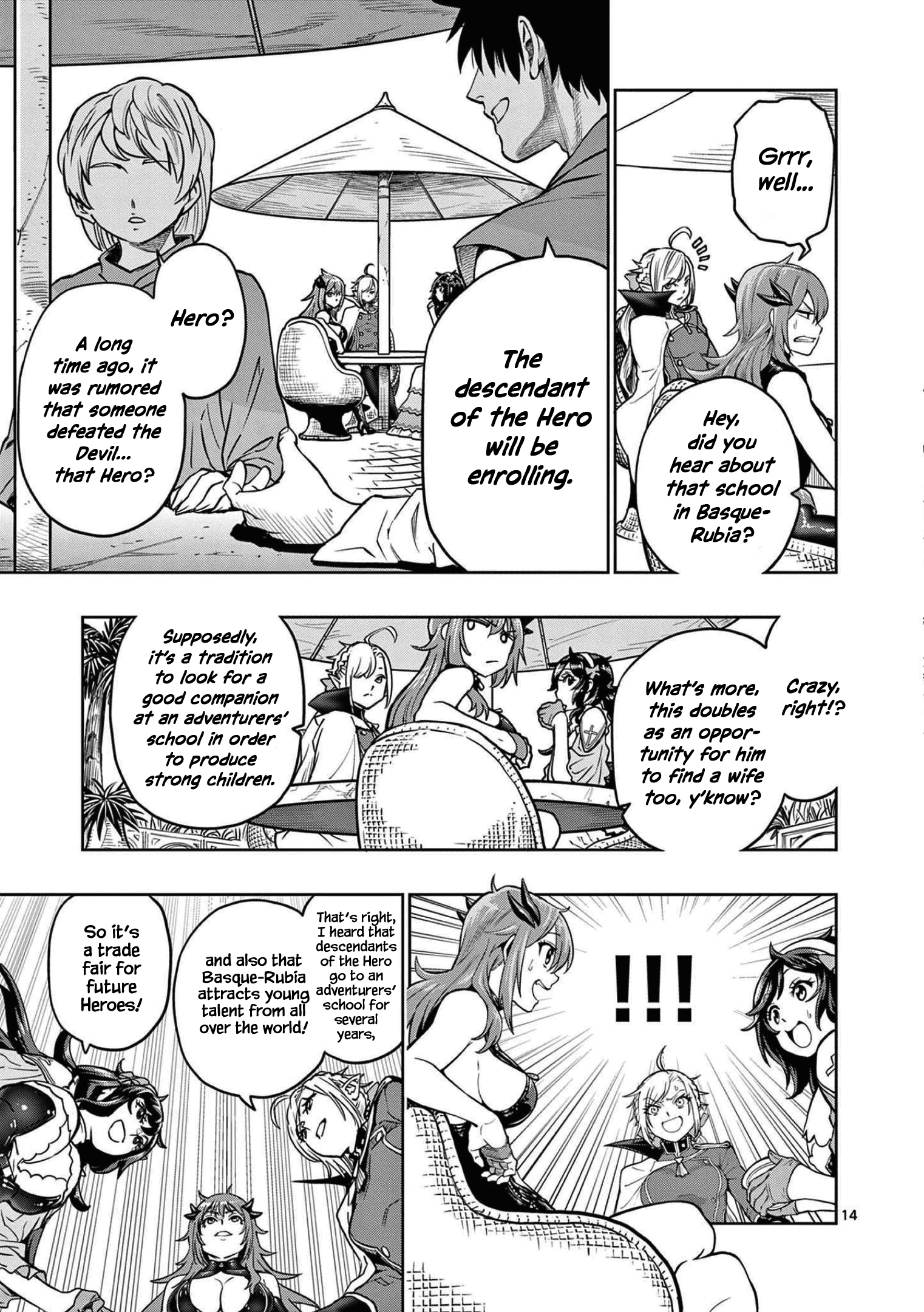 The Strongest Female Masters, Who Are Trying to Raise Me Up, Are in Shambles Over Their Training Policy chapter 1 - page 15