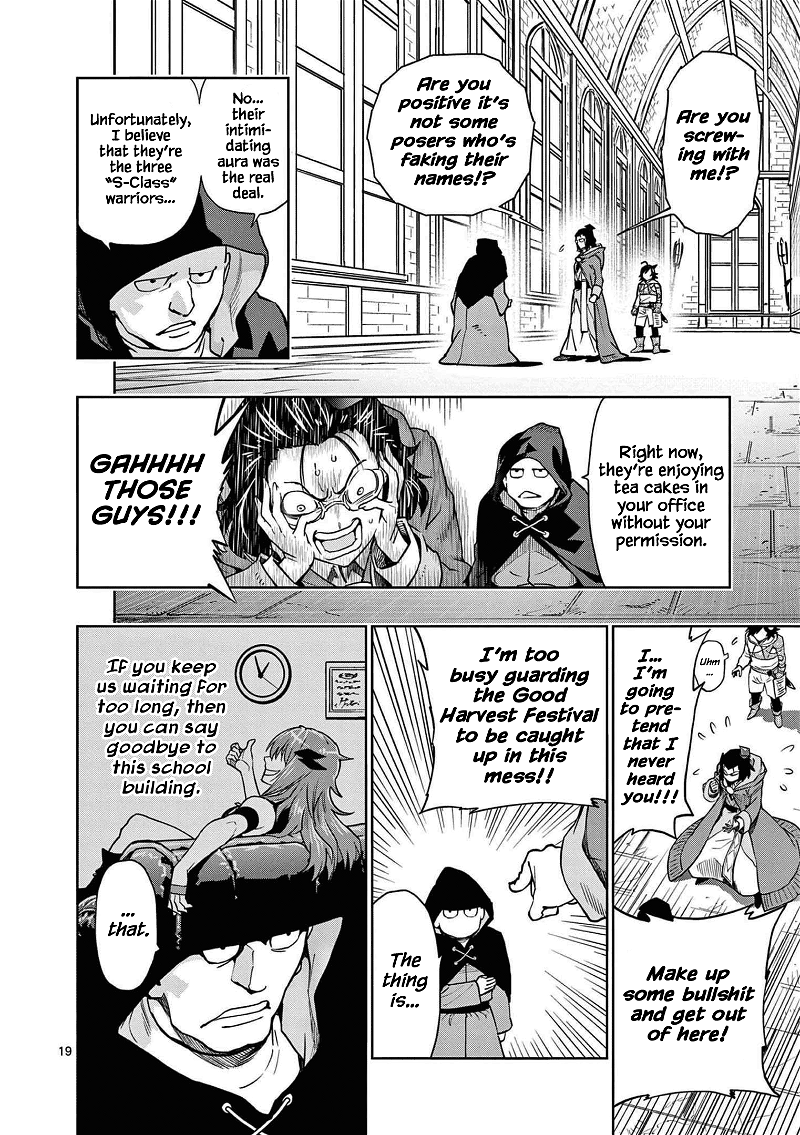 The Strongest Female Masters, Who Are Trying to Raise Me Up, Are in Shambles Over Their Training Policy chapter 1 - page 20