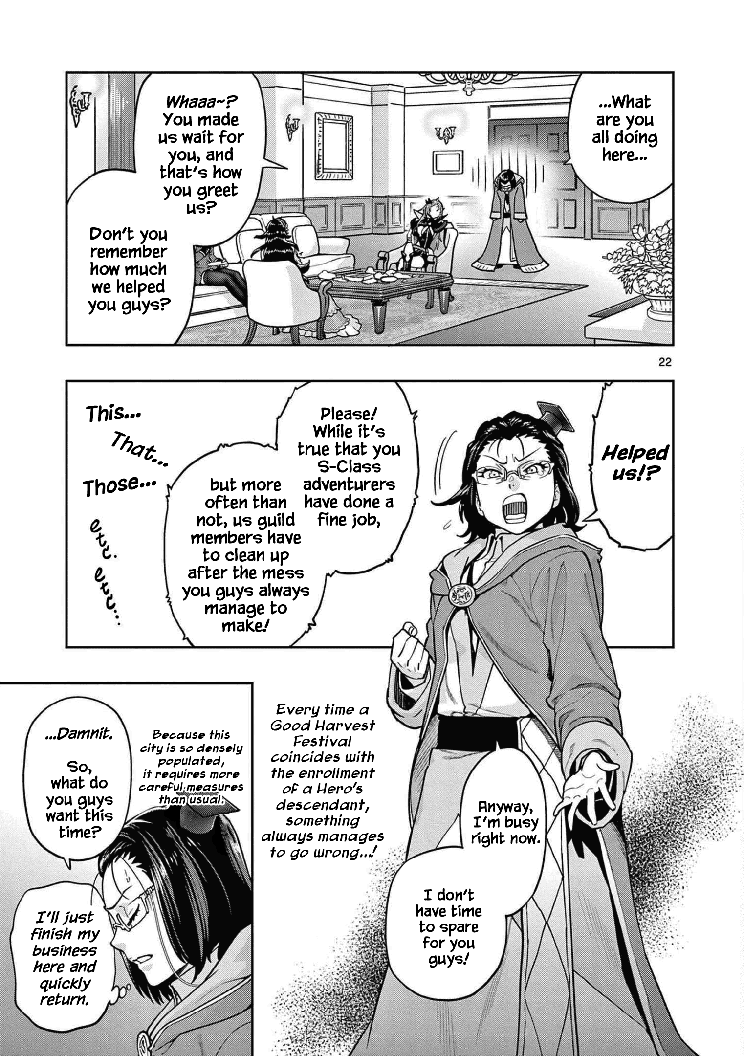 The Strongest Female Masters, Who Are Trying to Raise Me Up, Are in Shambles Over Their Training Policy chapter 1 - page 23