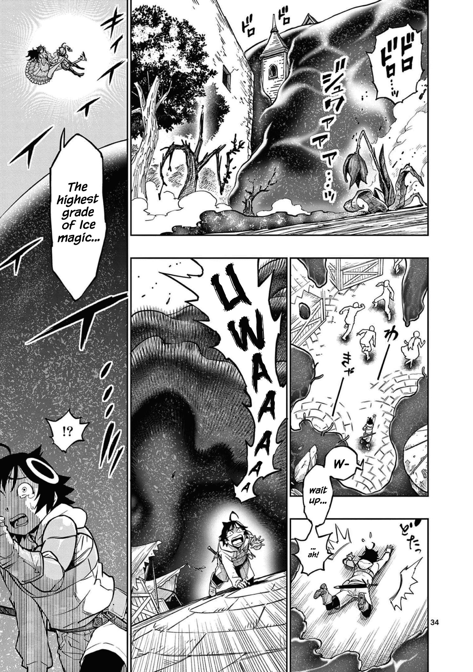 The Strongest Female Masters, Who Are Trying to Raise Me Up, Are in Shambles Over Their Training Policy chapter 1 - page 35