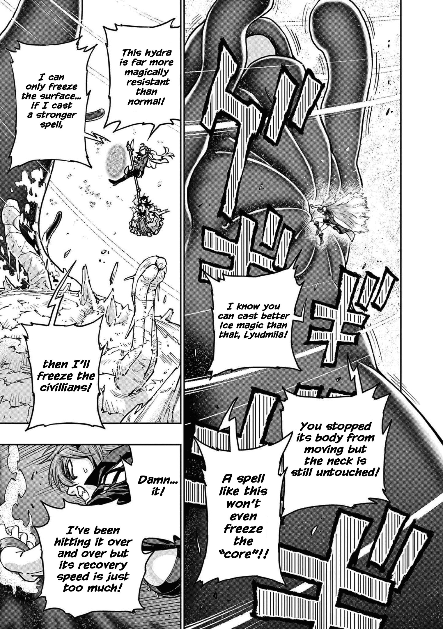 The Strongest Female Masters, Who Are Trying to Raise Me Up, Are in Shambles Over Their Training Policy chapter 1 - page 39