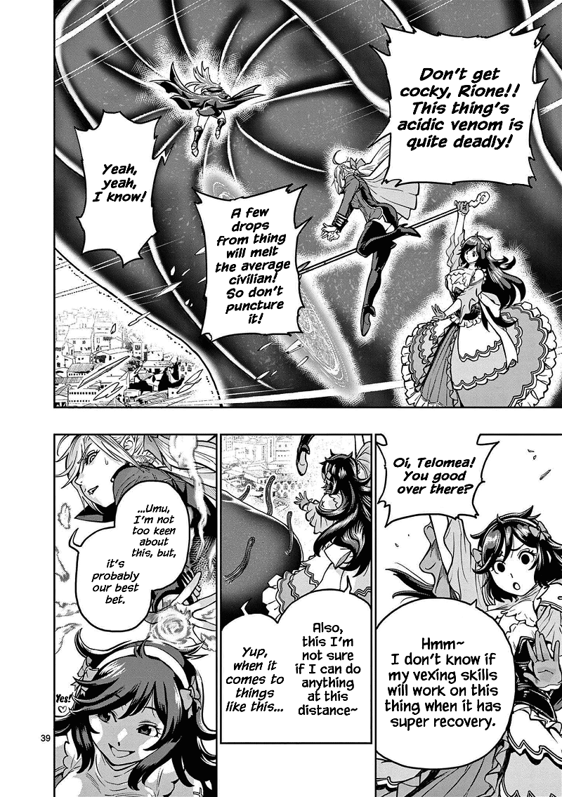The Strongest Female Masters, Who Are Trying to Raise Me Up, Are in Shambles Over Their Training Policy chapter 1 - page 40