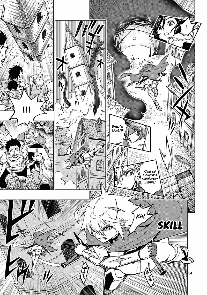 The Strongest Female Masters, Who Are Trying to Raise Me Up, Are in Shambles Over Their Training Policy chapter 1 - page 55