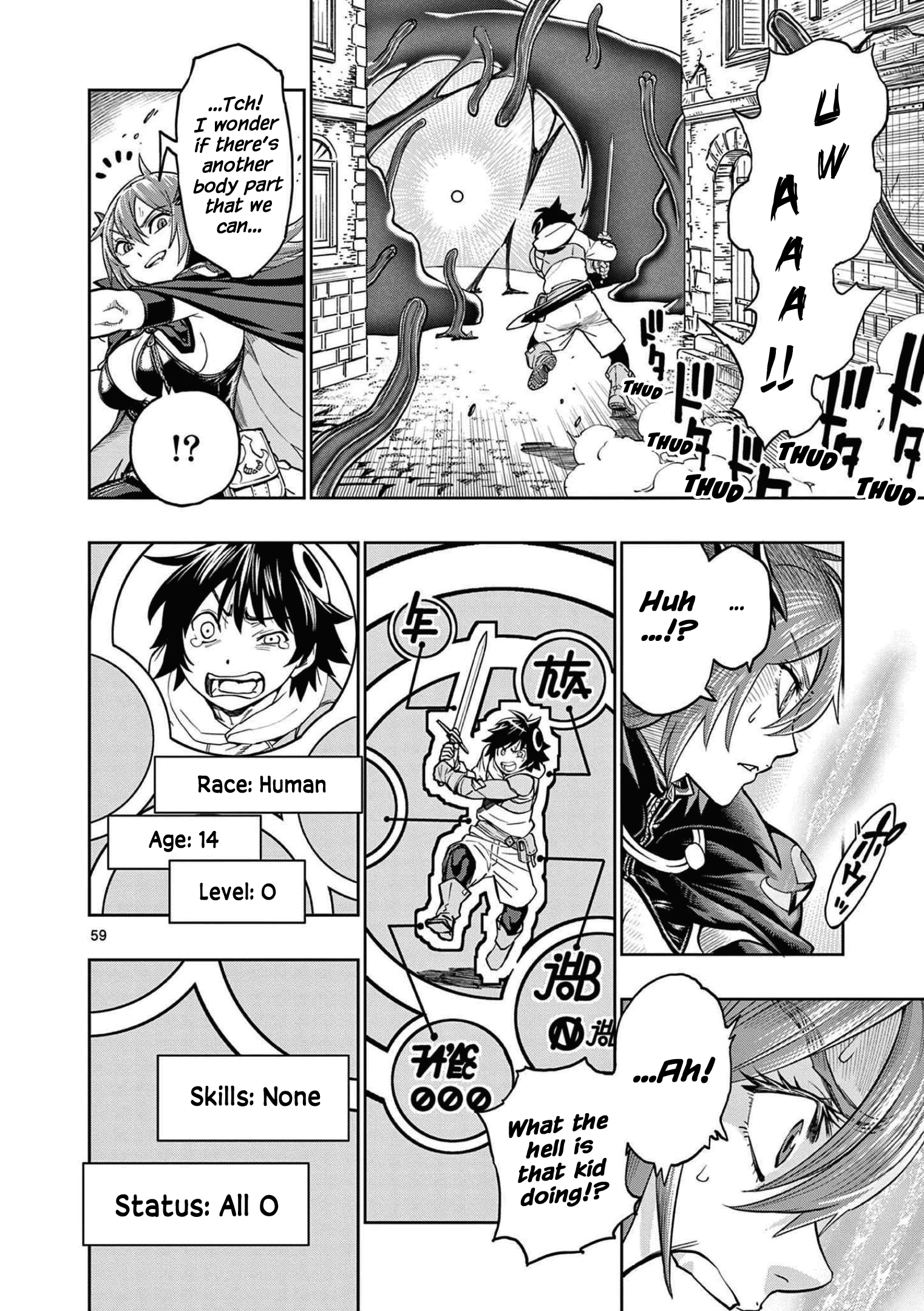 The Strongest Female Masters, Who Are Trying to Raise Me Up, Are in Shambles Over Their Training Policy chapter 1 - page 60