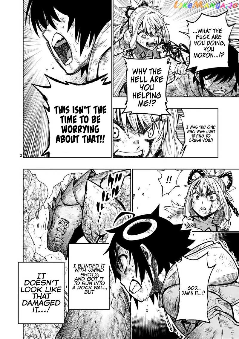 The Strongest Female Masters, Who Are Trying to Raise Me Up, Are in Shambles Over Their Training Policy chapter 11 - page 3