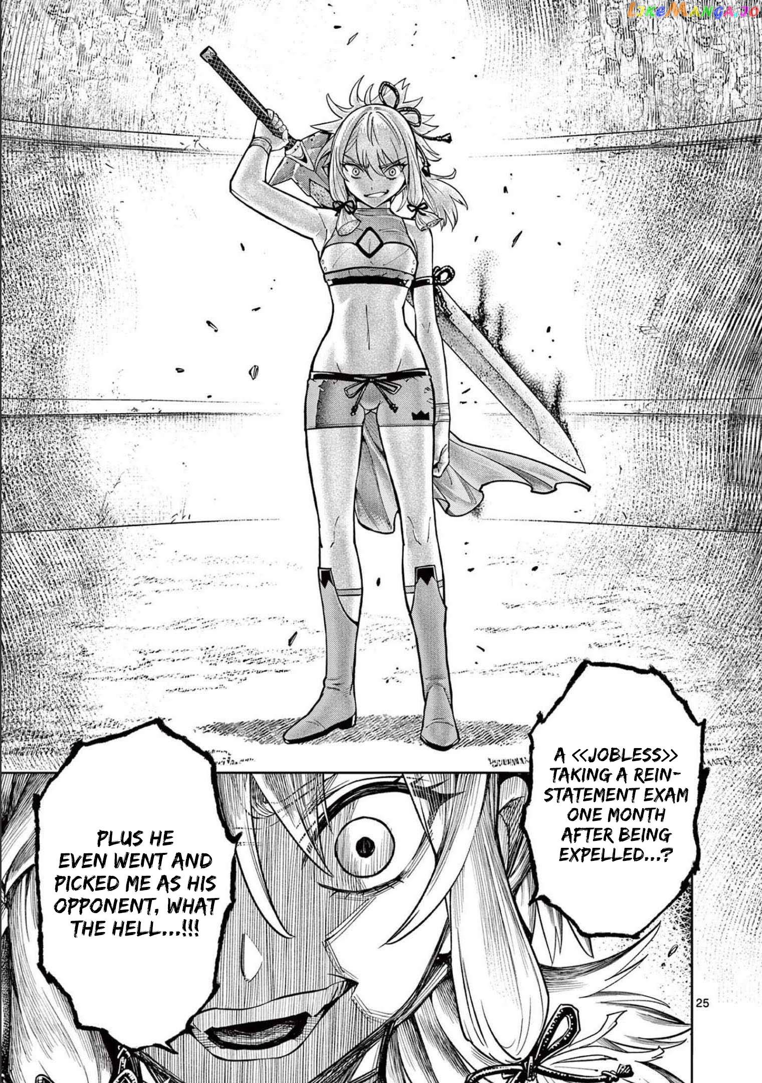 The Strongest Female Masters, Who Are Trying to Raise Me Up, Are in Shambles Over Their Training Policy chapter 5 - page 26