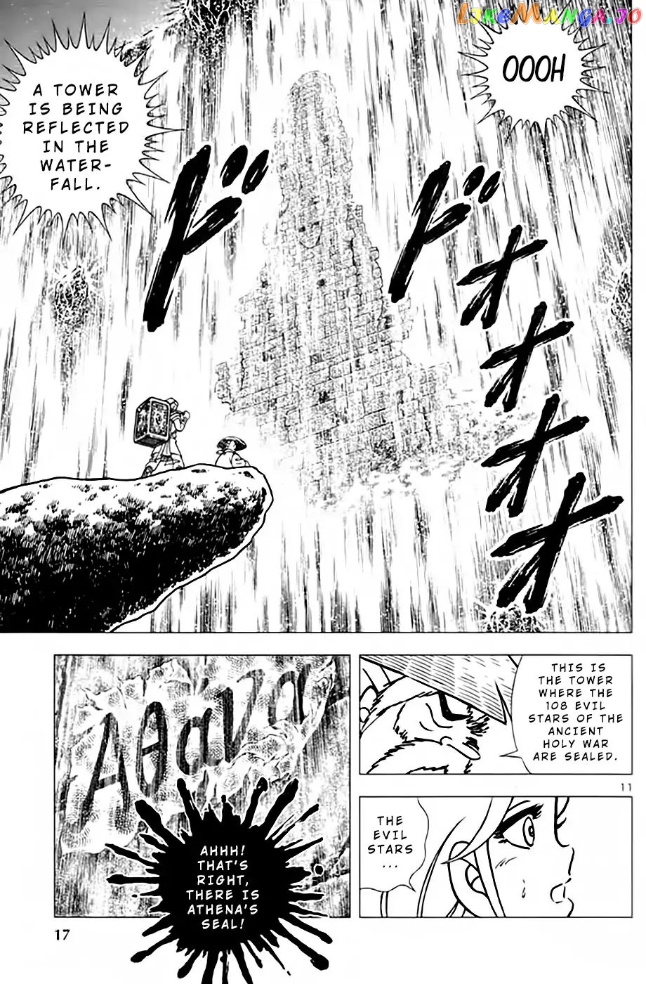 Saint Seiya Origin chapter 2 - page 12