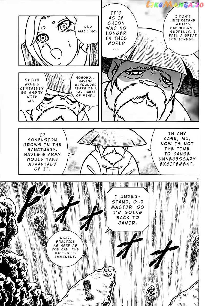 Saint Seiya Origin chapter 2 - page 14