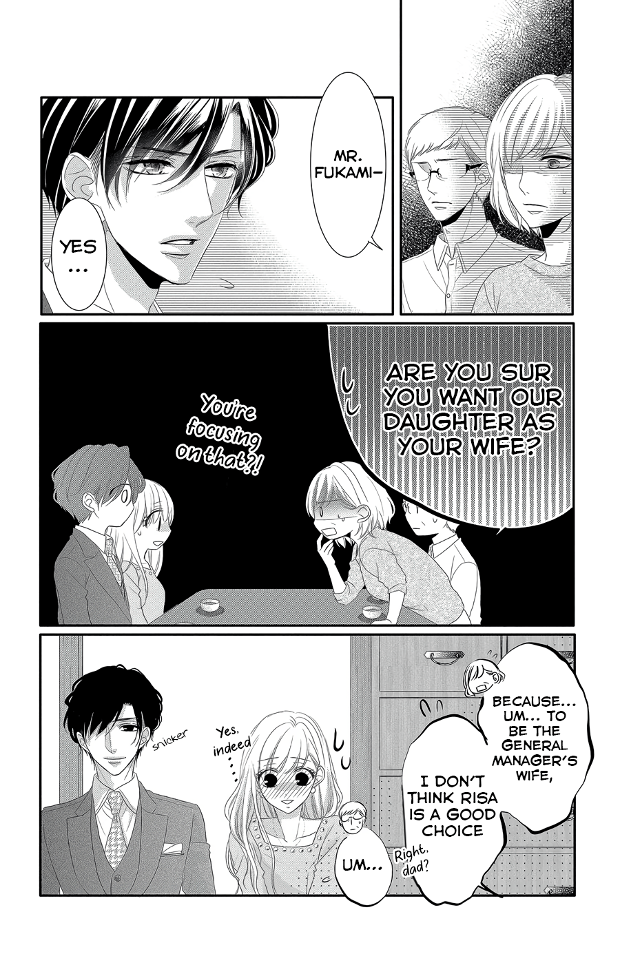 Coffee & Vanilla chapter 43 - page 7