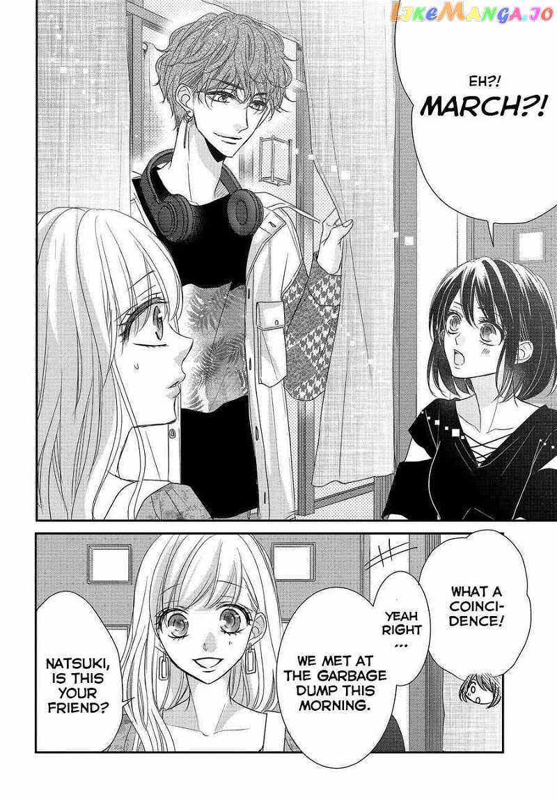 Coffee & Vanilla Chapter 85 - page 23
