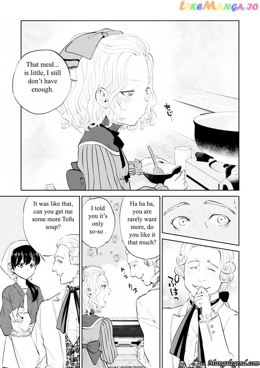 Isekai Izakaya chapter 4 - page 21