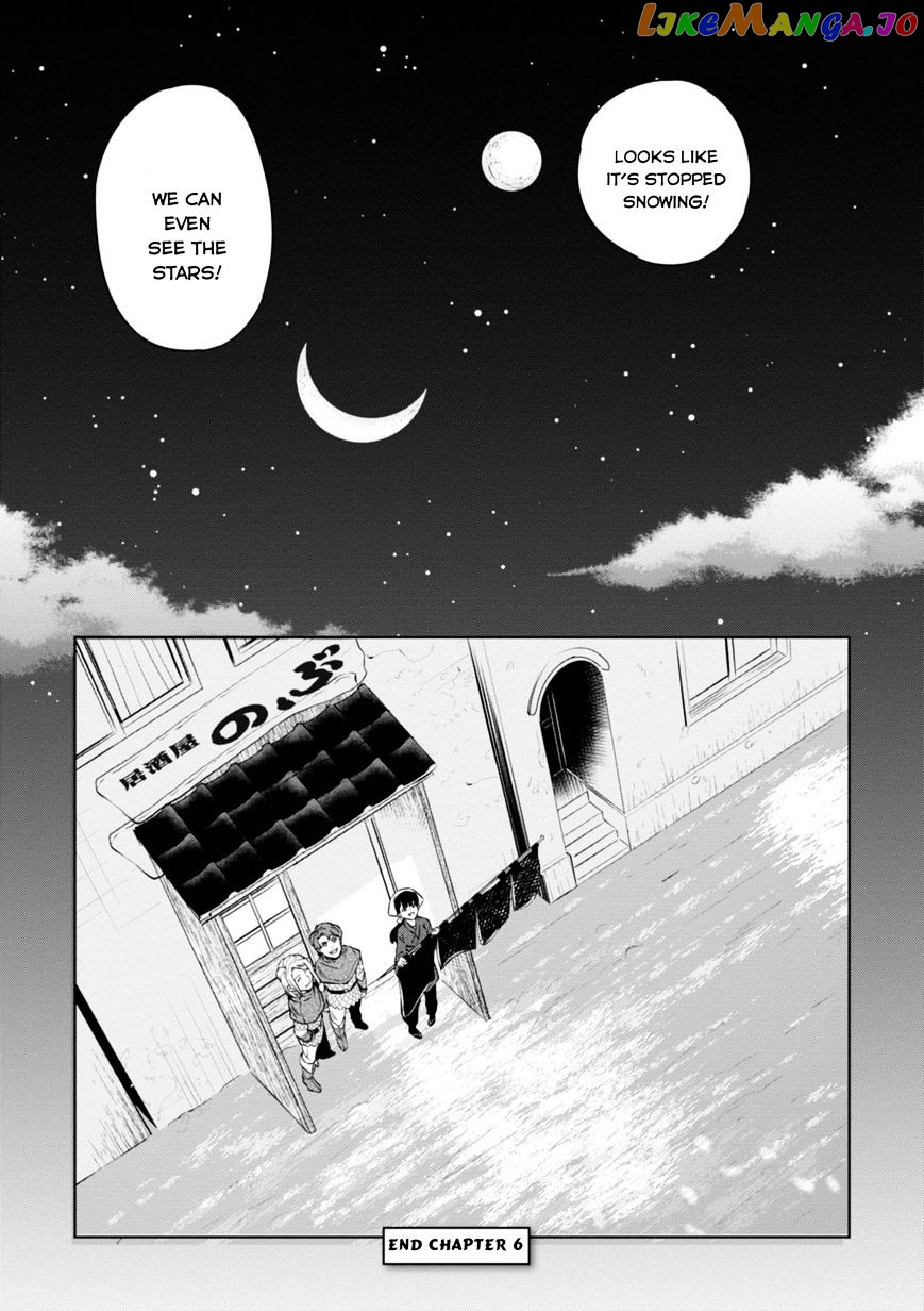 Isekai Izakaya chapter 6 - page 41