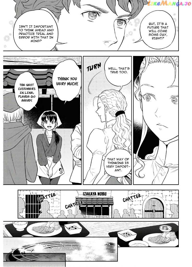 Isekai Izakaya chapter 71 - page 18