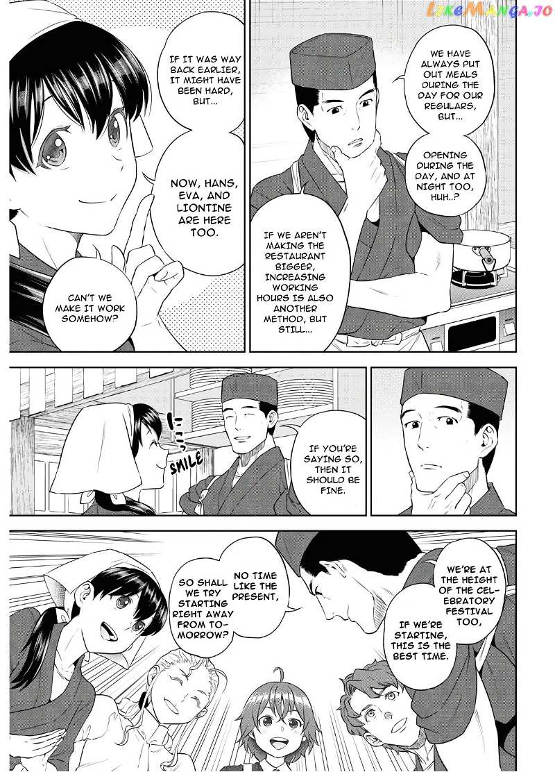 Isekai Izakaya chapter 71 - page 4