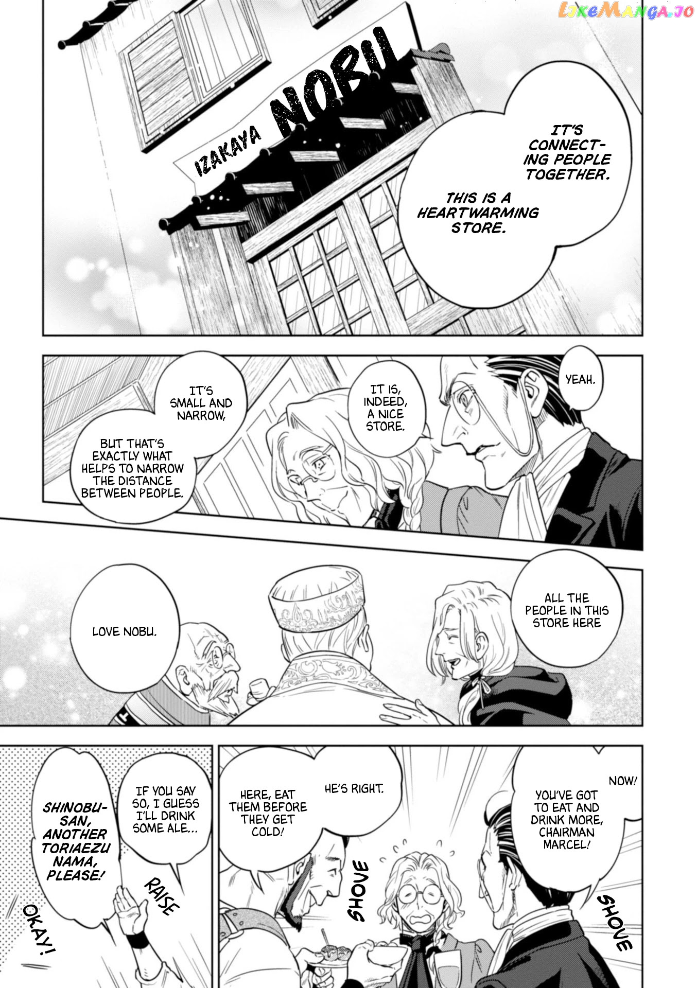 Isekai Izakaya chapter 44 - page 31