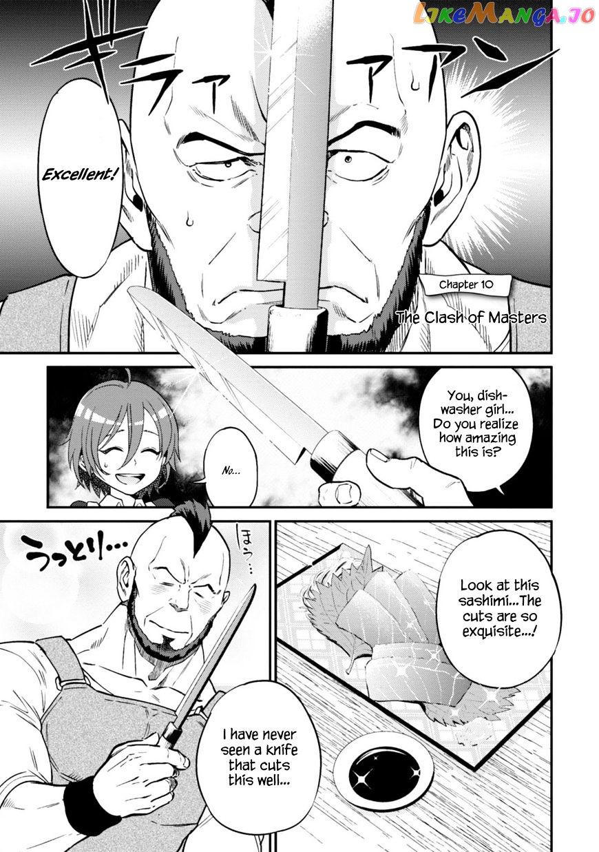 Isekai Izakaya chapter 10 - page 2