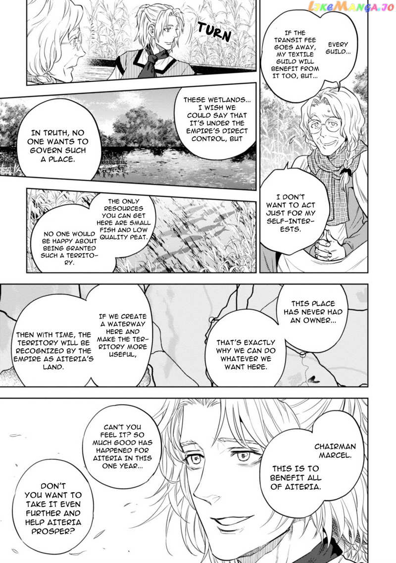 Isekai Izakaya chapter 61 - page 7