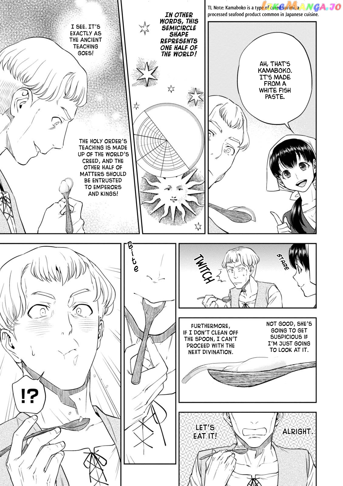 Isekai Izakaya chapter 38 - page 18