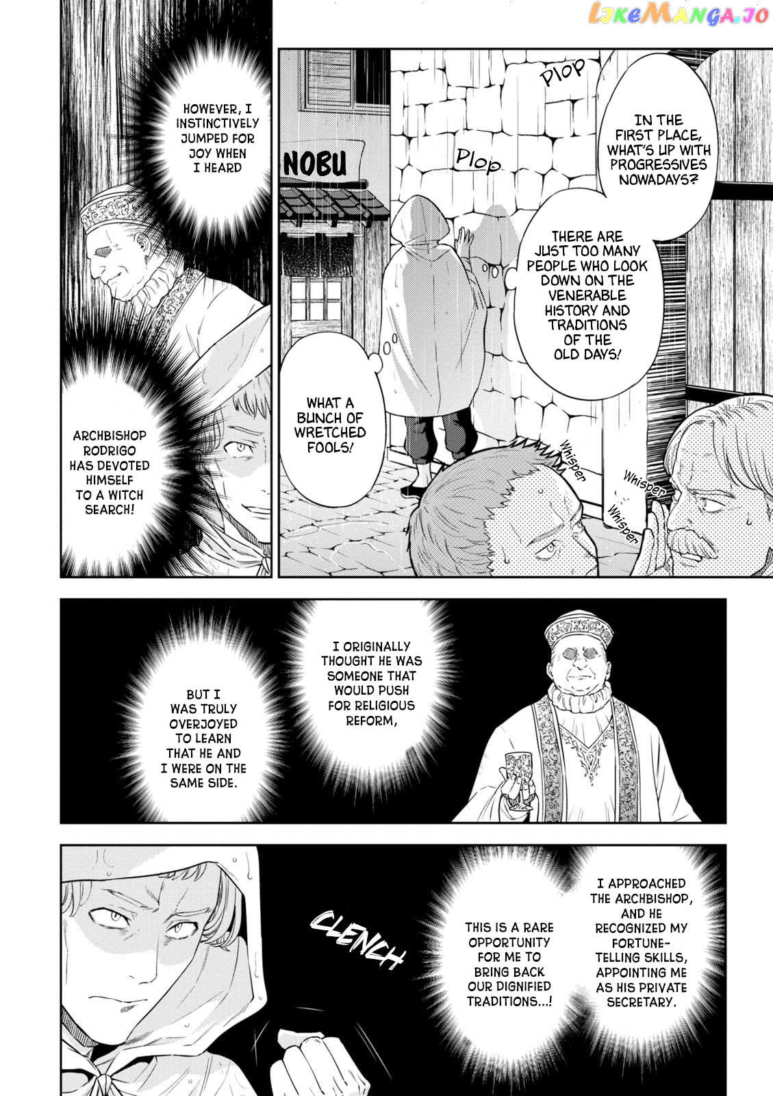 Isekai Izakaya chapter 38 - page 5