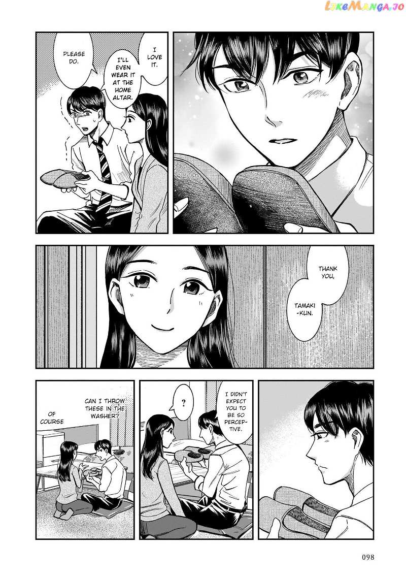 Kinyobi Wa Atelier De chapter 11 - page 22