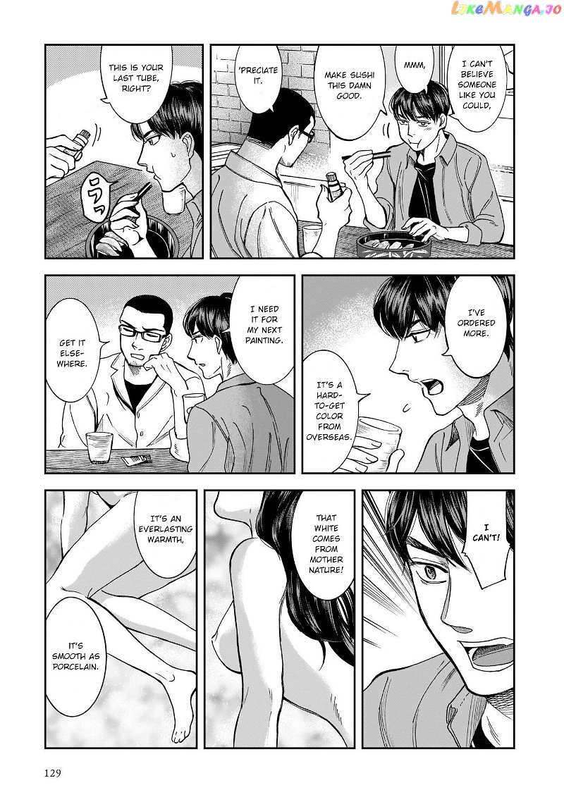 Kinyobi Wa Atelier De chapter 13 - page 3