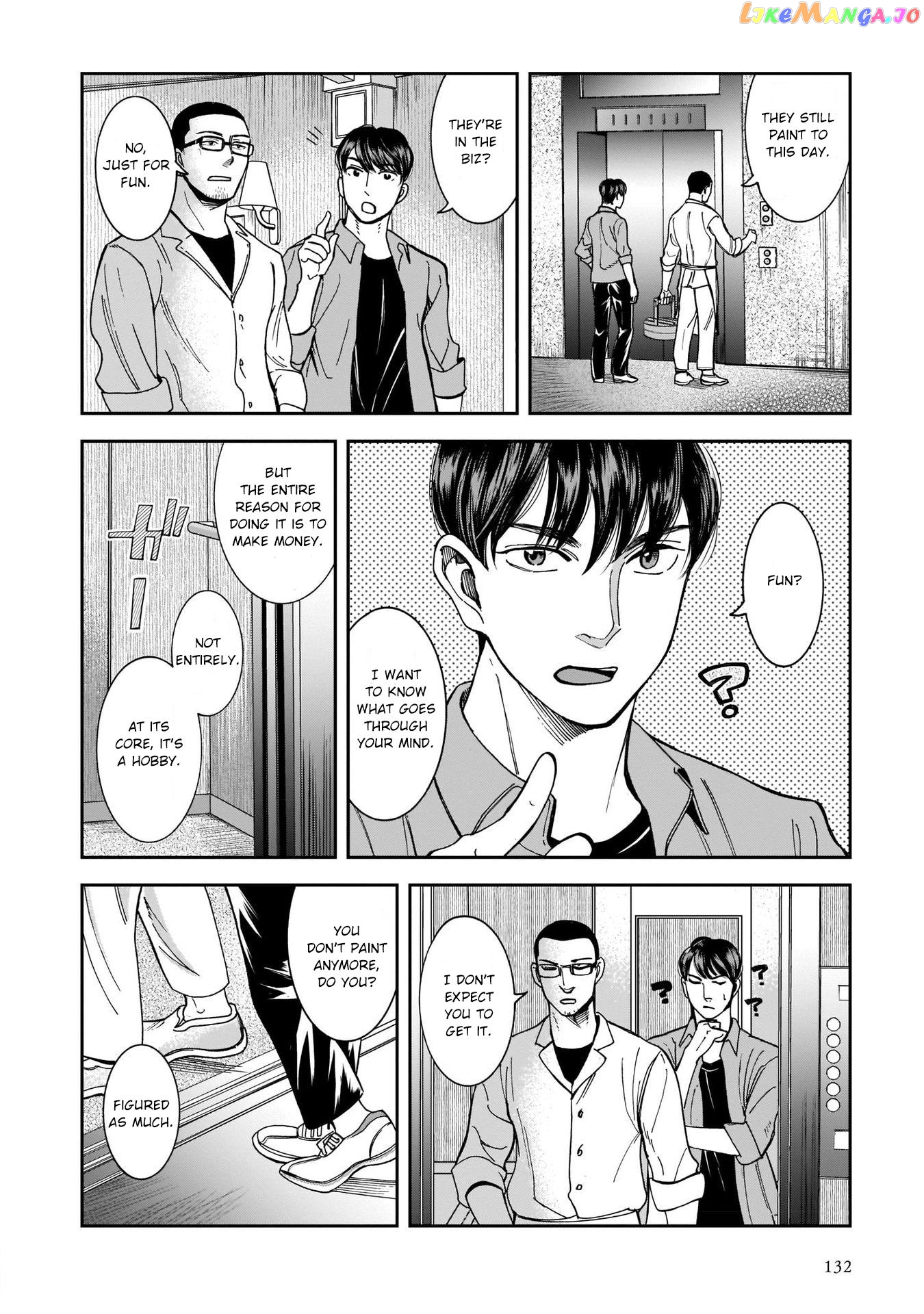 Kinyobi Wa Atelier De chapter 13 - page 6