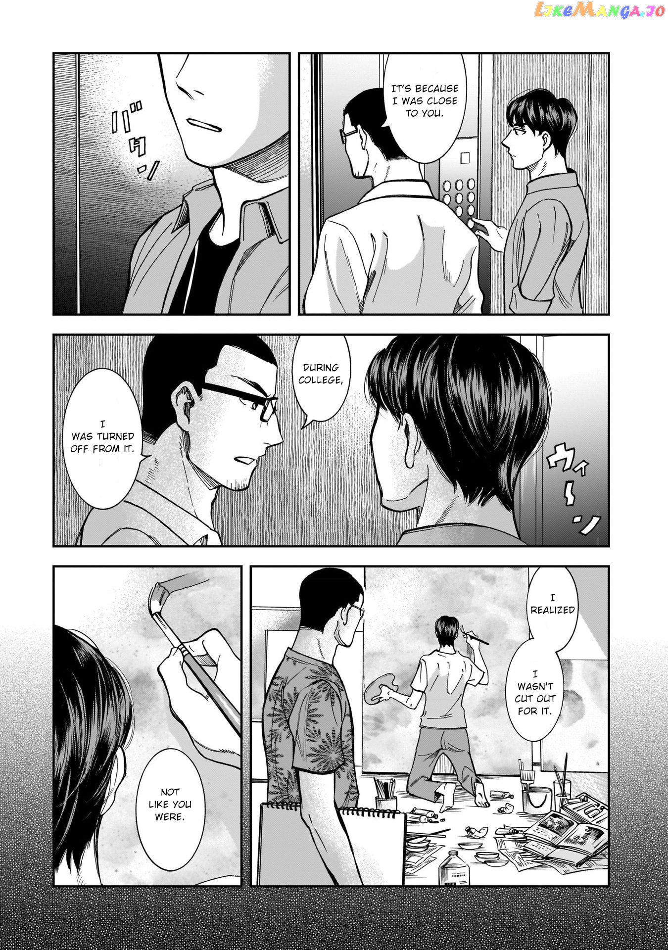 Kinyobi Wa Atelier De chapter 13 - page 7