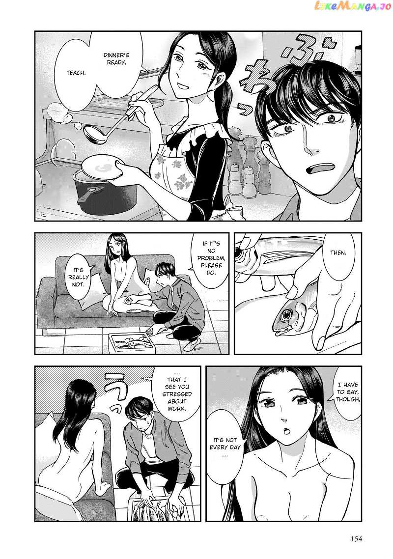Kinyobi Wa Atelier De chapter 14 - page 4