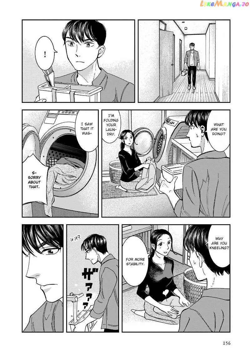 Kinyobi Wa Atelier De chapter 14 - page 6