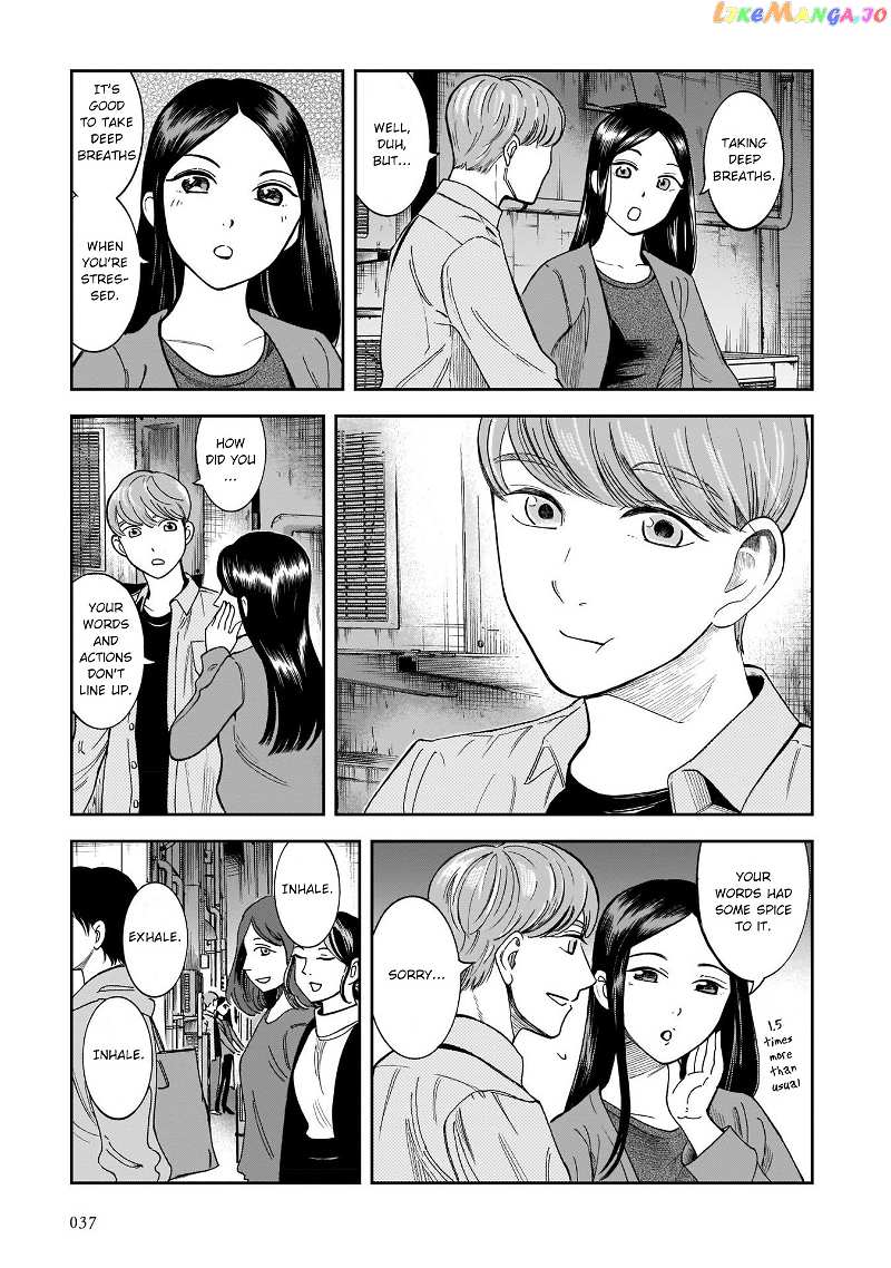 Kinyobi Wa Atelier De chapter 9 - page 11