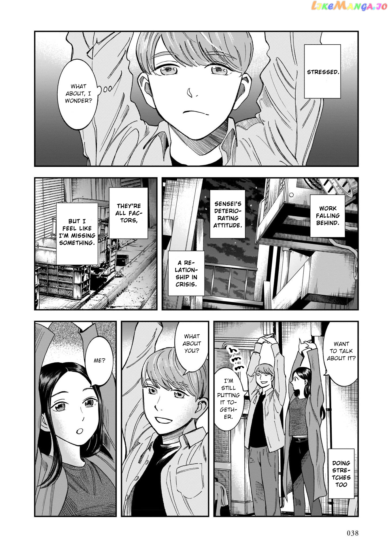 Kinyobi Wa Atelier De chapter 9 - page 12