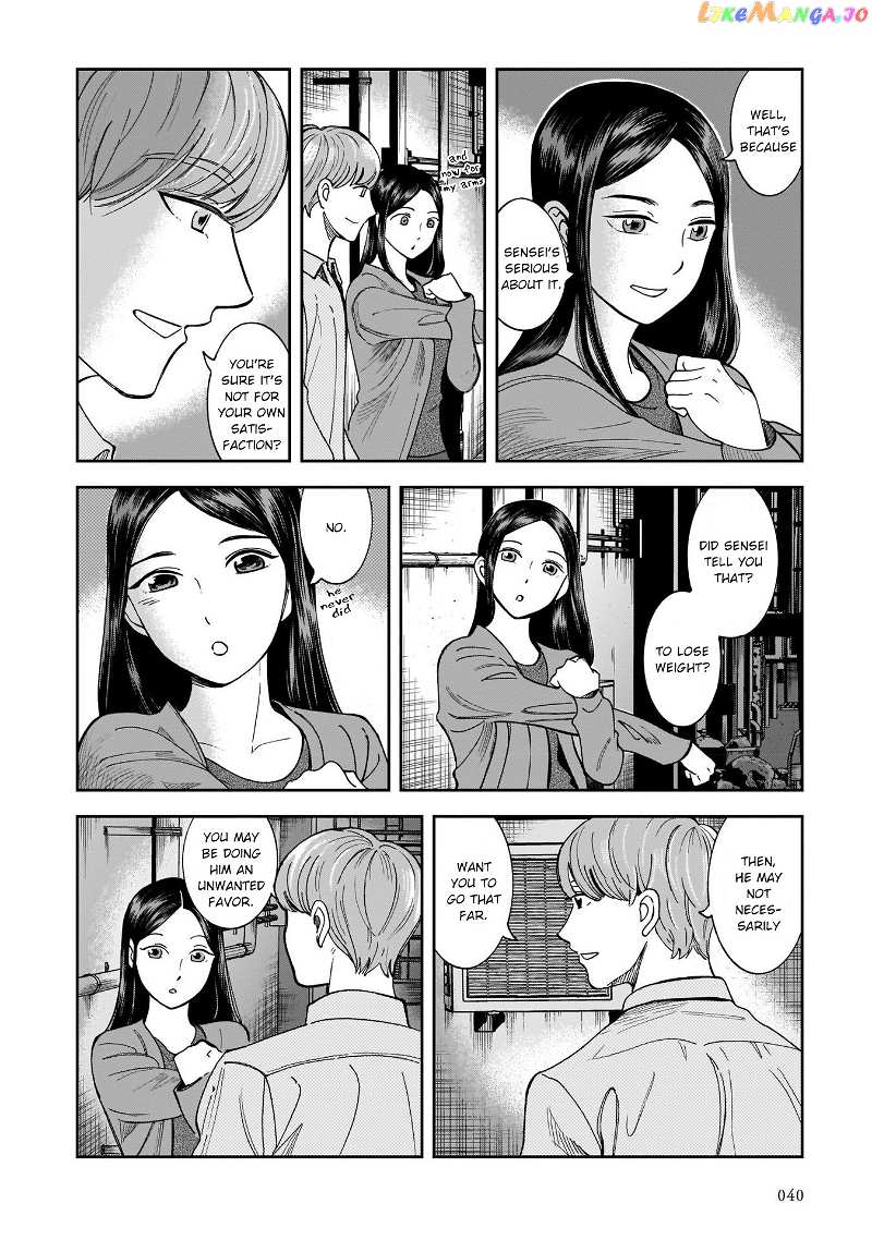 Kinyobi Wa Atelier De chapter 9 - page 14