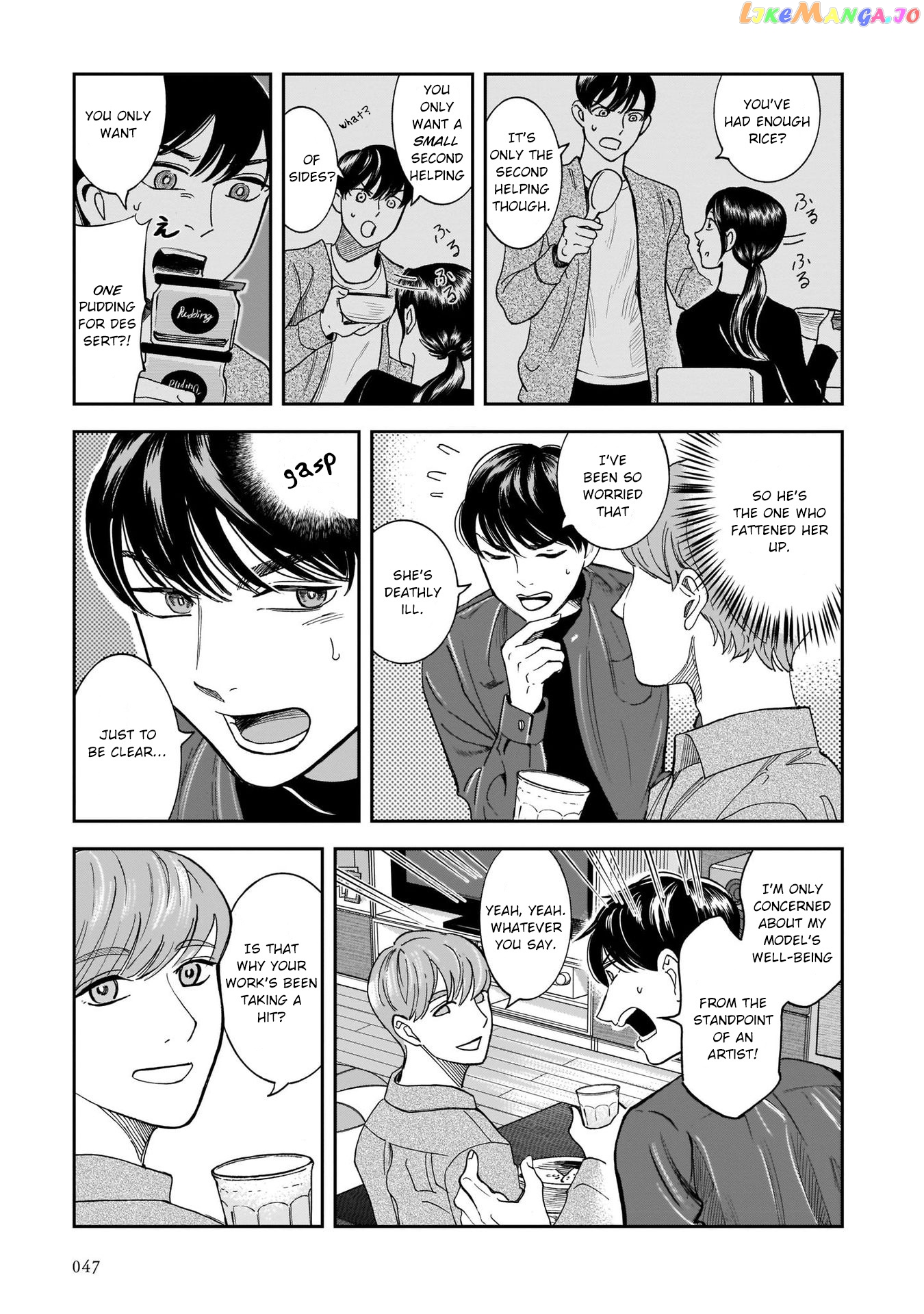 Kinyobi Wa Atelier De chapter 9 - page 21